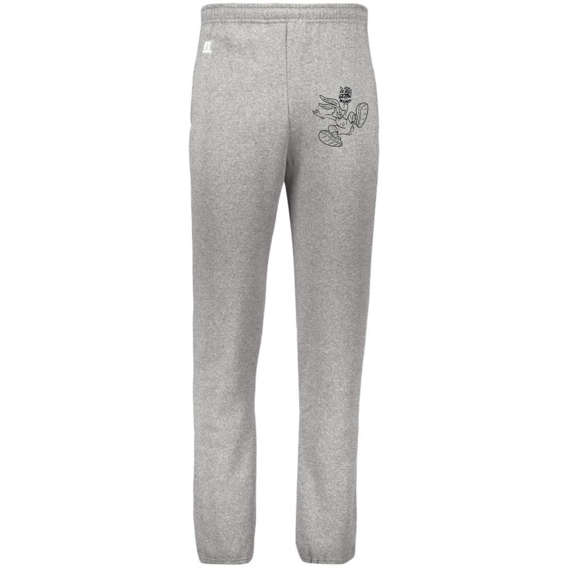 To Busy Dri-Power Closed Bottom Pocket Sweatpants